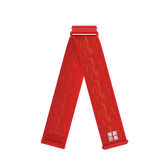 COROS PACE 4 Nylon Band